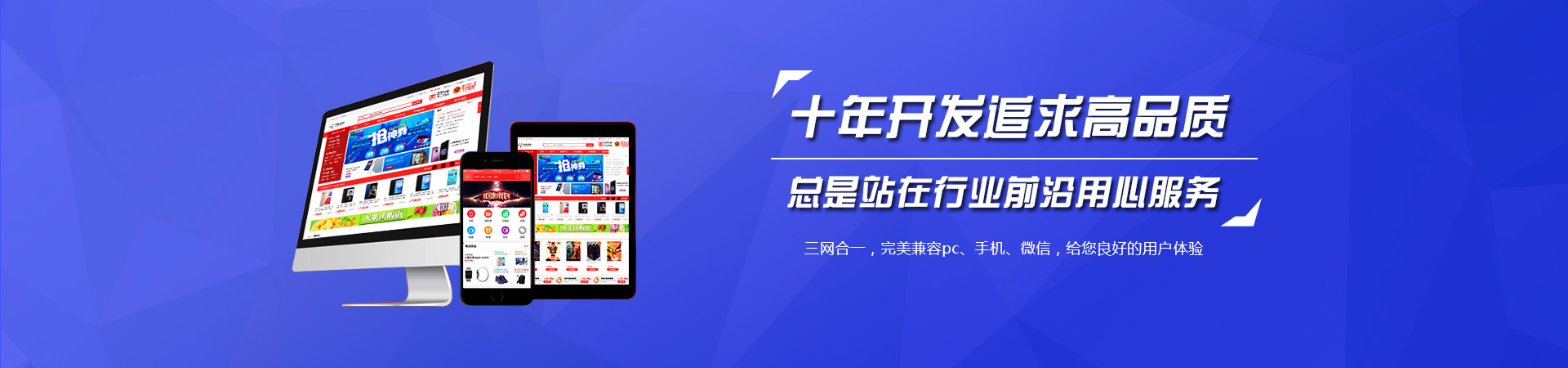 常州網(wǎng)站建設的流程是怎樣的？