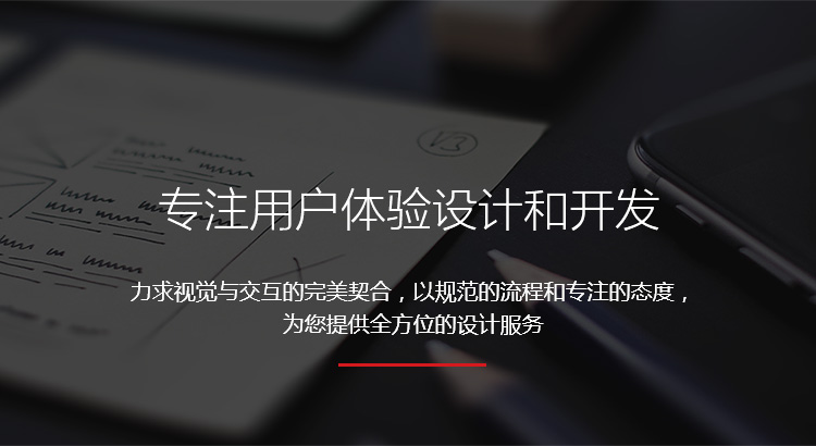 常州網(wǎng)頁(yè)設計的價(jià)格和服務(wù)質(zhì)量之間的關(guān)系如何？